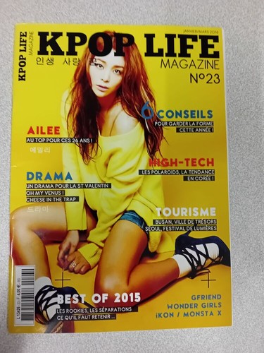 Kpop life magazine nº - life, 23