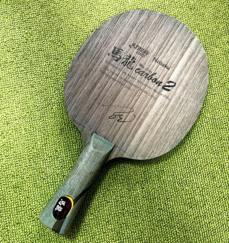 Raquette ping pong lame - raquette, à
