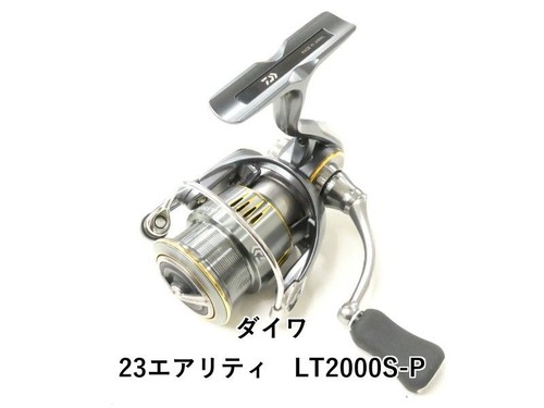 Moulinet pêche daiwa - de, 23