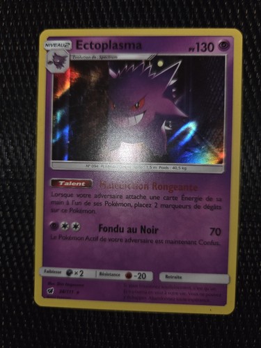 Ectoplasma 111 holo sm - 38/111,