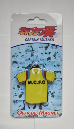 Captain tsubasa maillot la - captain, "maillot