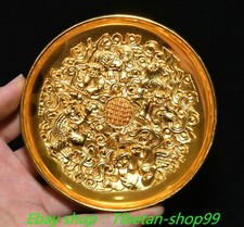 4.1"Old CHinese Dynasty Bronze