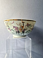 Bol Chinois ancien Signé aux 4 Caractères