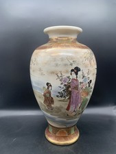 Grand Vase Satsuma Japon