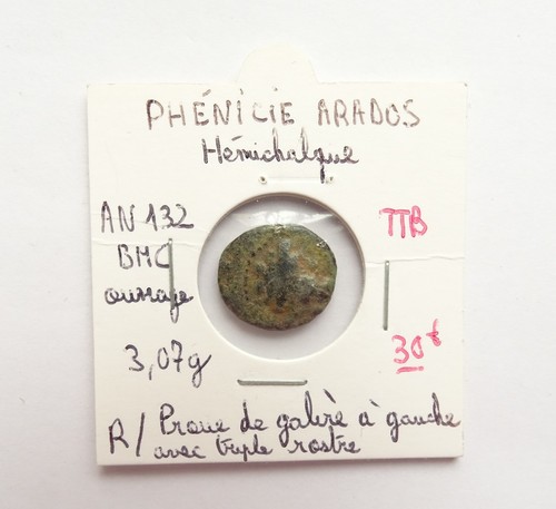 Hémichalque phénicie arados - phénicie,