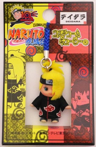 Déguisement kewpie naruto - déguisement,