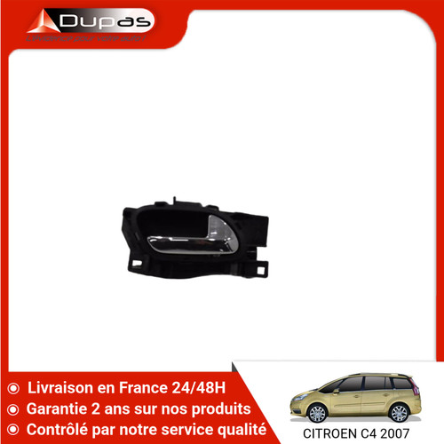 Poignee interieure - 🇫🇷,