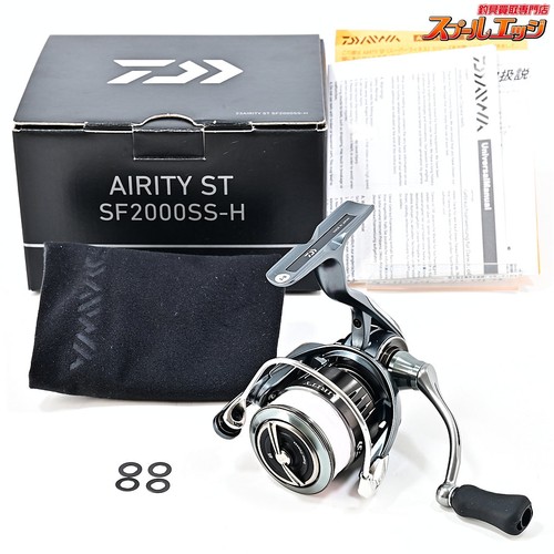 Moulinet pêche daiwa 24 - moulinet, de