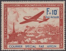 FRANCE:  LVF n°3 **, DOUBLE