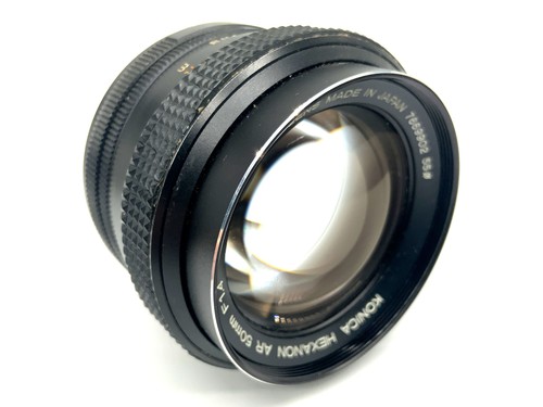 Easybuy hexanon 50mm - ar,