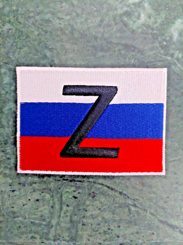 Russia patch special - patch,