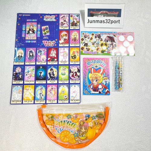 Open box shugo - open,