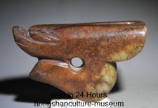 2.8" Old China Hongshan