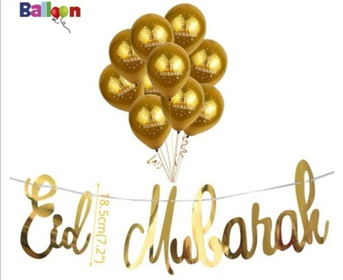 Set décoration eid mubarak - set,