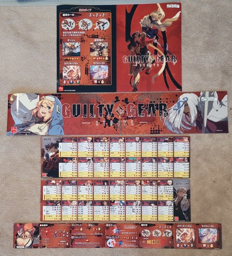 Guilty gear strive - (season, 4)