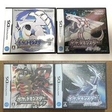 【Lot de 4】DS Pokemon