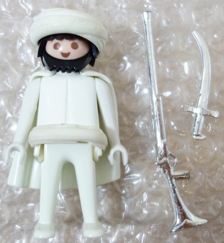 Geobra playmobil arabe sultan - playmobil,