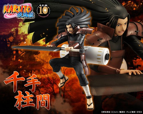 New series naruto - new,