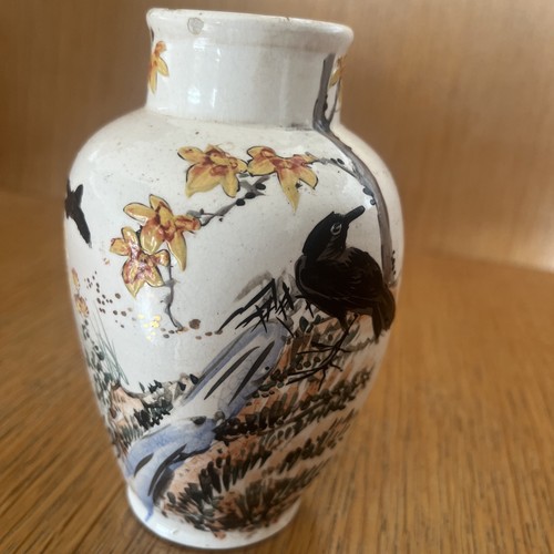Ancien vase japonais - ancien,
