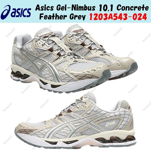 Taille homme asics - homme, gel-nimbus