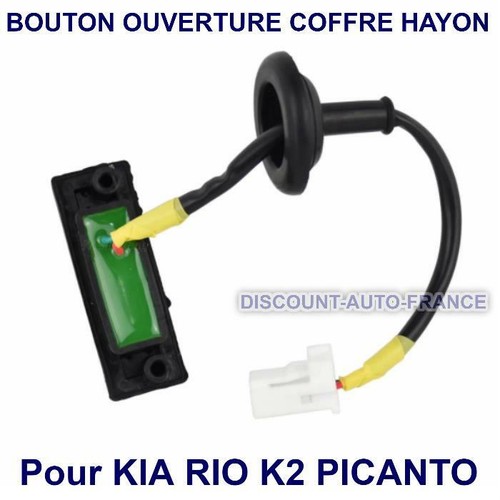 Bouton contacteur ouverture - bouton,