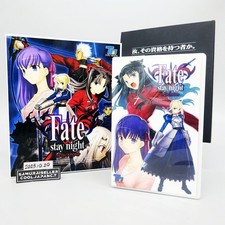 Jeu PC Windows Fate / Stay