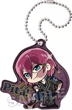 Porte-clés mascotte Ibara