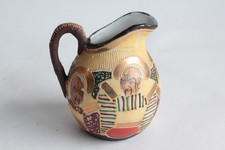 Pot à crème Satsuma Japon