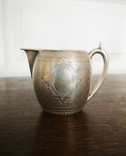 Ancien Magnifique Petit Pot À