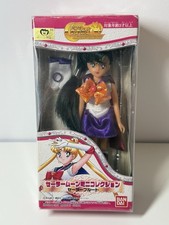 Sailor moon World Mini Doll