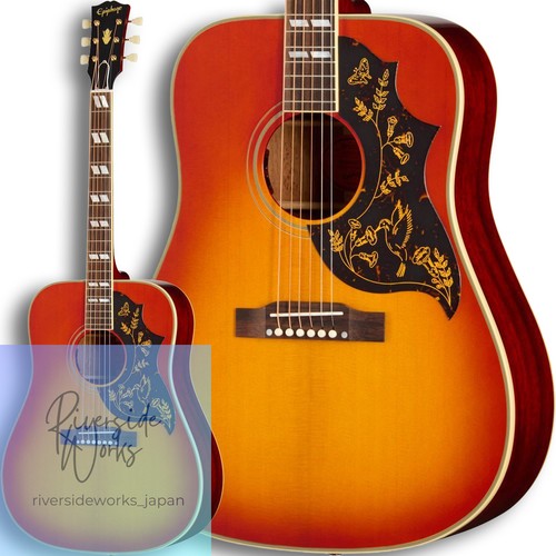 Guitare epiphone inspirée - guitare,