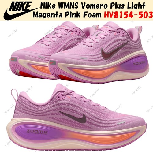 Taille femme nike wmns - femme, vomero