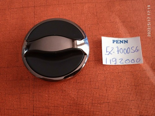 Part 7000sg drag knob - knob, #
