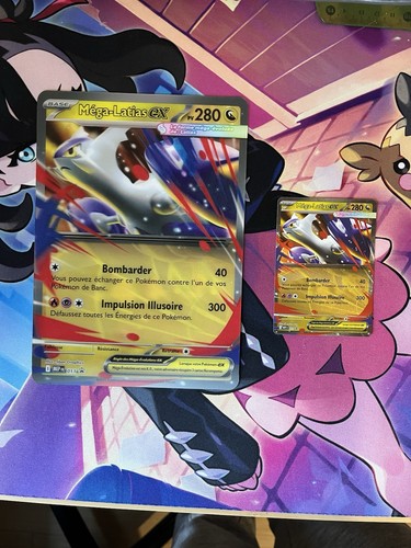 Carte pokémon méga - carte, ex