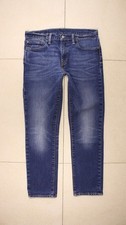 Jean homme Levi's 511 Slim W33
