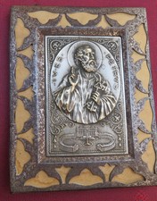 Reliquaire ancien saint - saint, pierre