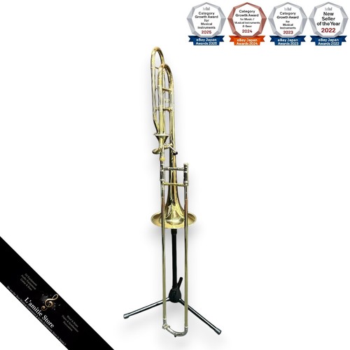 Réparation trombone basse
