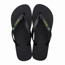 Ipanema Classic Brazil II
