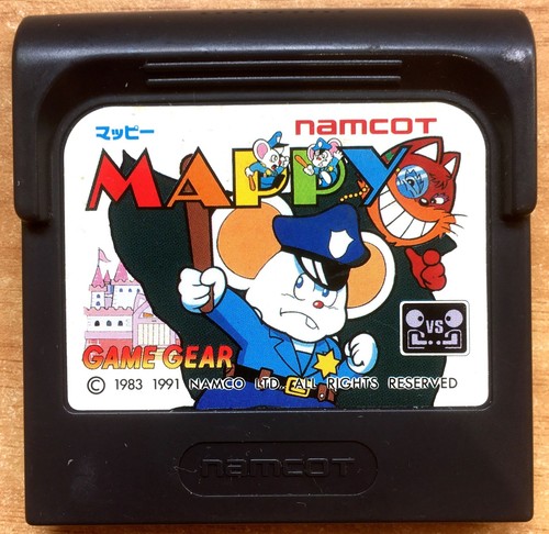 Mappy cartouche seule 100 - cartouche,