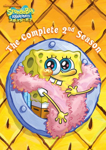 Dvd bob éponge saison - bob, 2