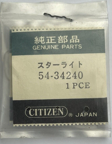 Original vitre verre - vitre, citizen