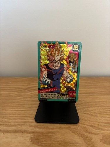 Carte dragon ball super - carte, z