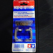 Tamiya OP.316 TA03 aluminium