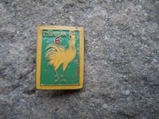 C 14 . GENDARMERIE . GARDE . Cdos . INDO . 6° TD . ARTISANAL . RARE ET SUPERBE