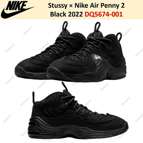 Stussy nike air - penny, 2