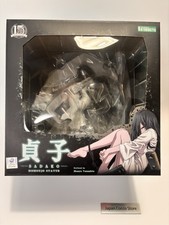 Figurine Kotobukiya HORROR Bishoujo Sadako 1/7 NEUVE