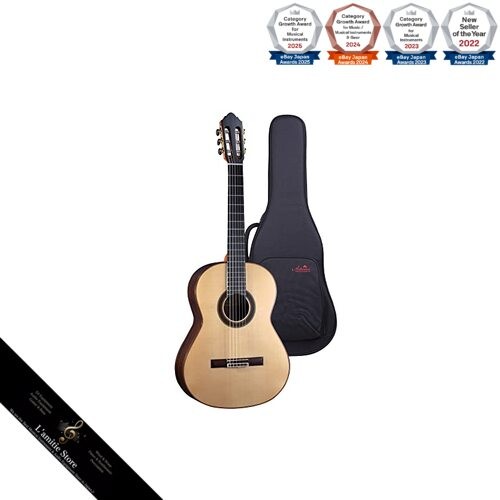 Guitare classique aranjuez - guitare,