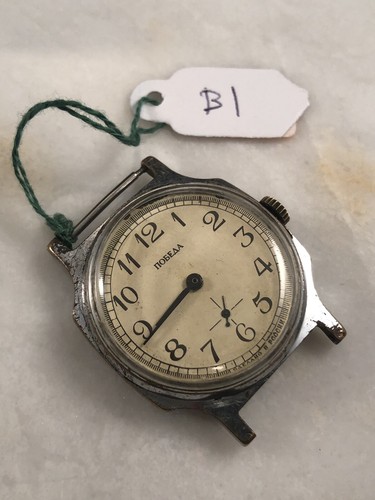 Vintage zarya soviet - vintage, russian