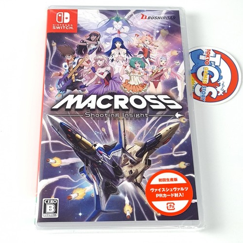 Macross shooting insight - macross:,