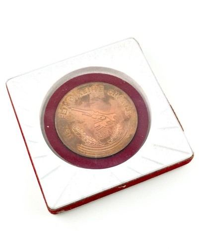 Médaille rda nva - médaille, à